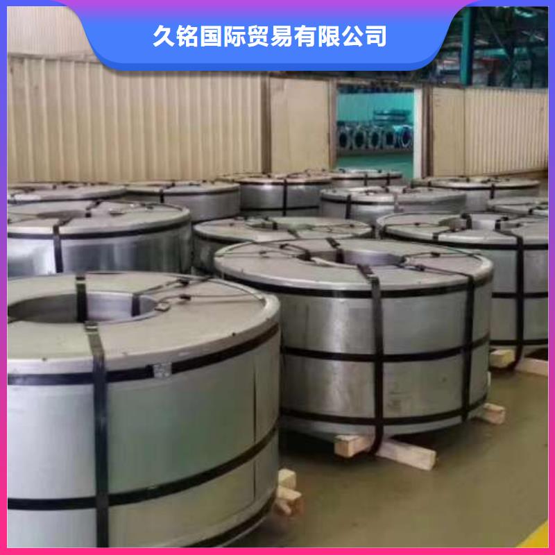 冷轧板卷DX51D镀锌卷一手货源