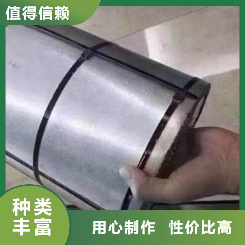 BSUFD结构钢JSH270E