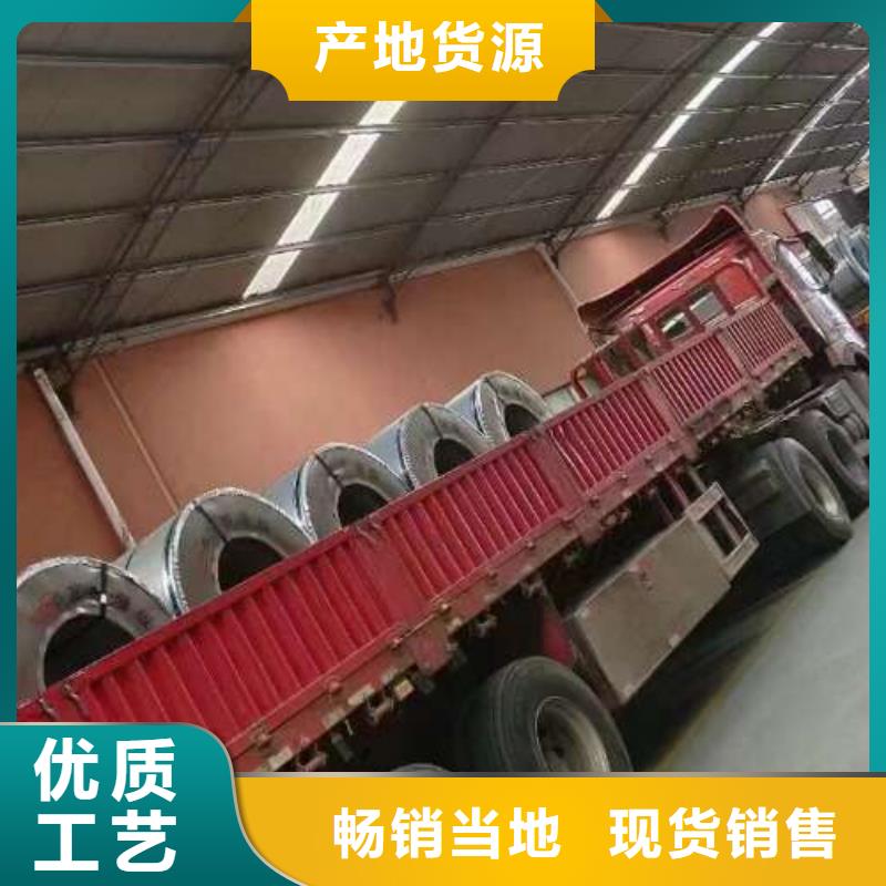 ST44-2G冷轧板卷平整度高