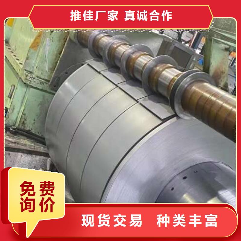 SP122BQ拉伸冷轧卷B210P1