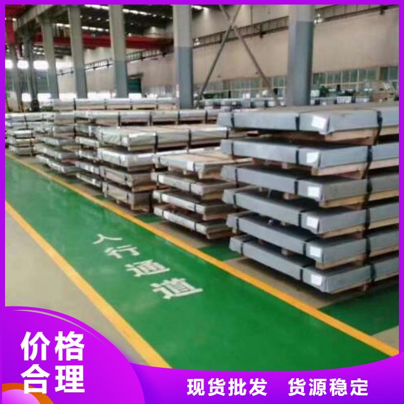 BRC1拉伸冷轧卷