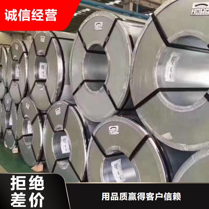 冷轧板卷,镀锌卷设计制造销售服务一体