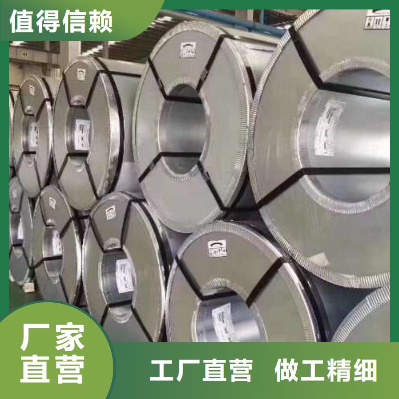 结构钢1700MS厂家直供