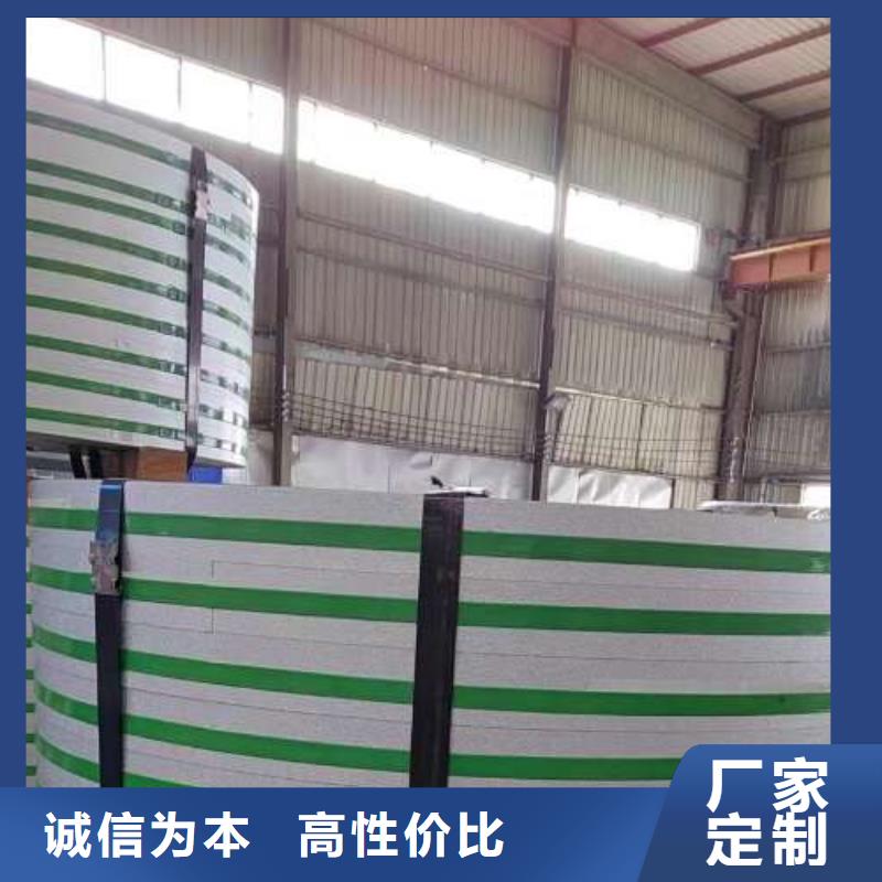 冷轧板卷DX51D镀锌卷一手货源
