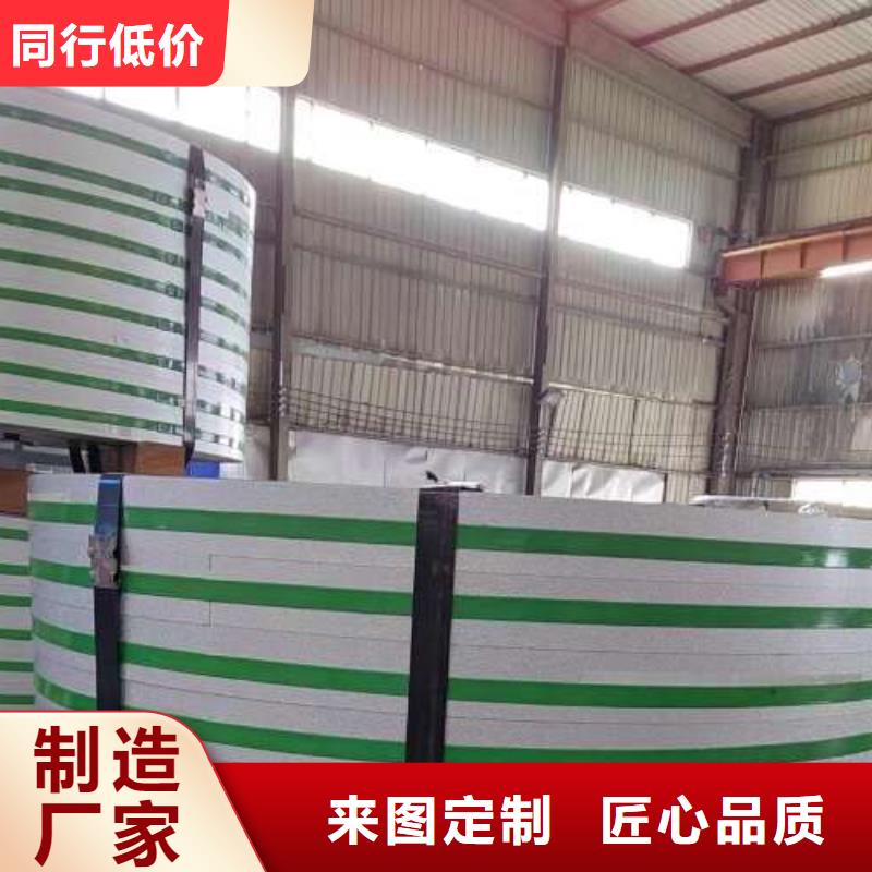 冷轧板卷_无取向电工钢品质优选