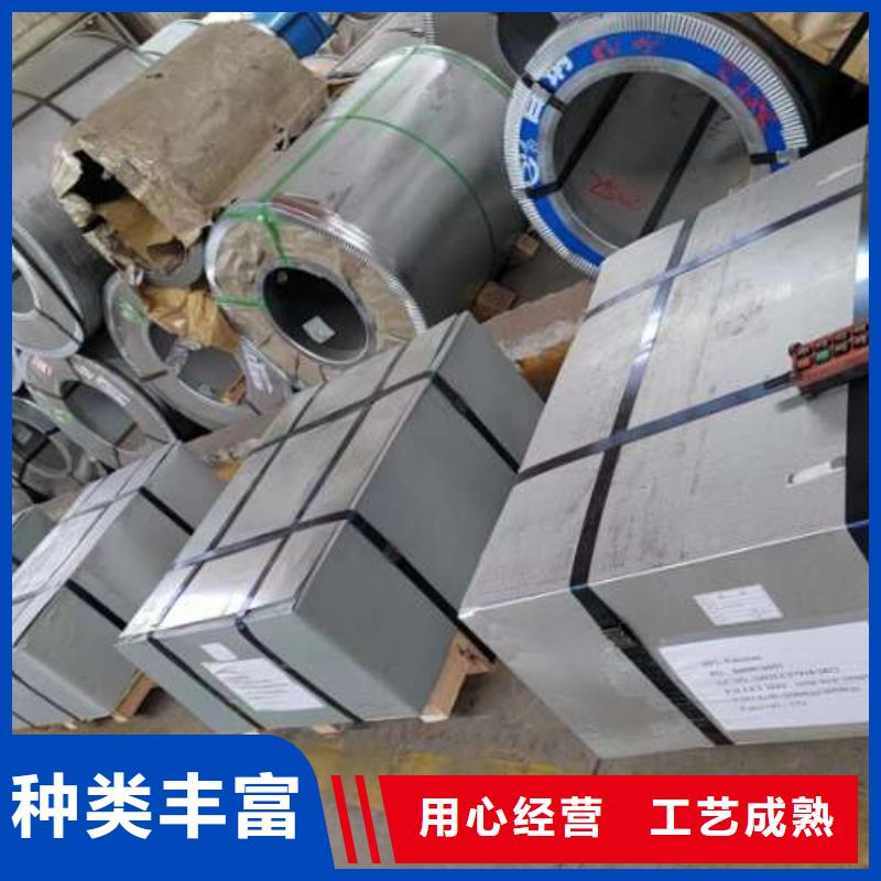 冷轧BRC3性能稳定