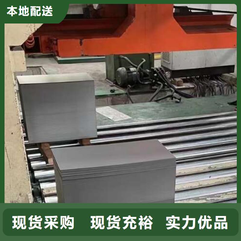 冷轧板卷_电工钢卷现货实拍