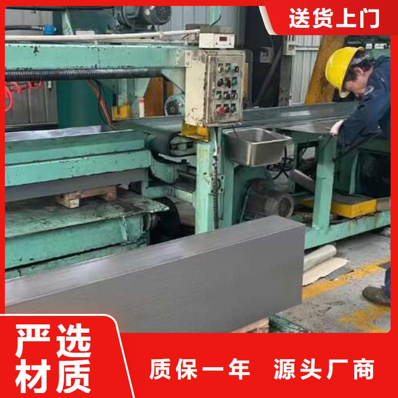 冷轧板卷镀锌板卷质检合格出厂