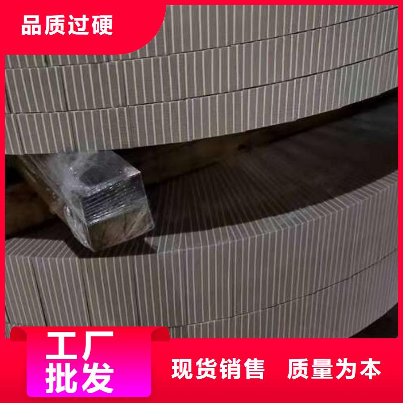 【冷轧板卷【热轧酸洗板】现货直供】