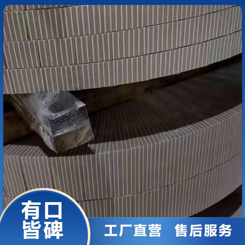 结构钢冷轧08Al一级品