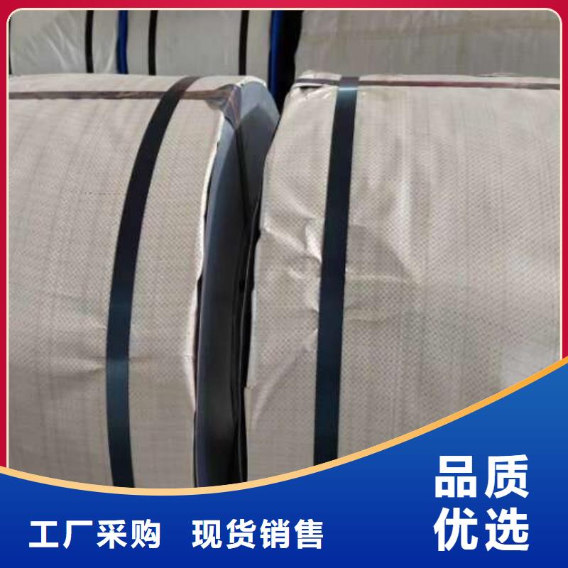 冷轧板卷-【冷轧卷】型号齐全