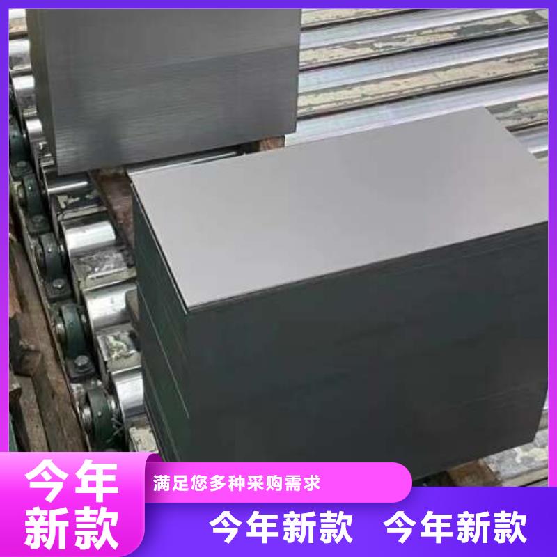 ST14无间隙原子钢冷轧JSC440W