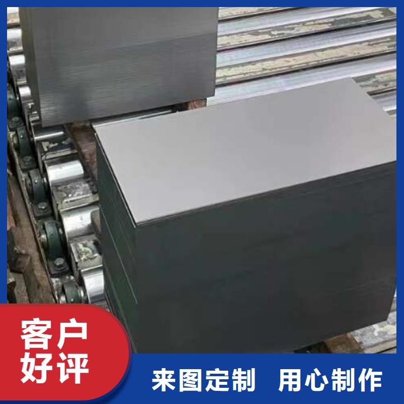 拉伸冷轧APFC390实地货源
