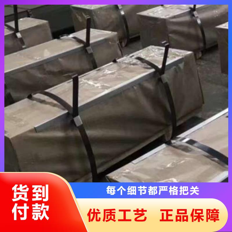 冷轧BRC3性能稳定