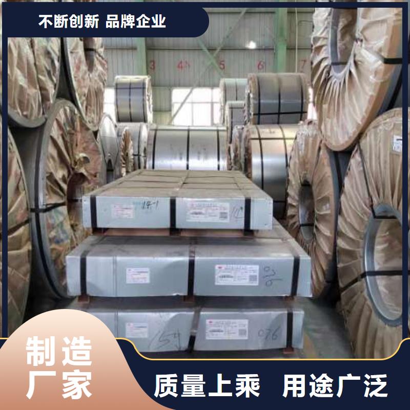 厂家资源SAE1010优碳钢