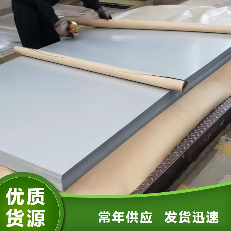 冷轧板卷拥有核心技术优势