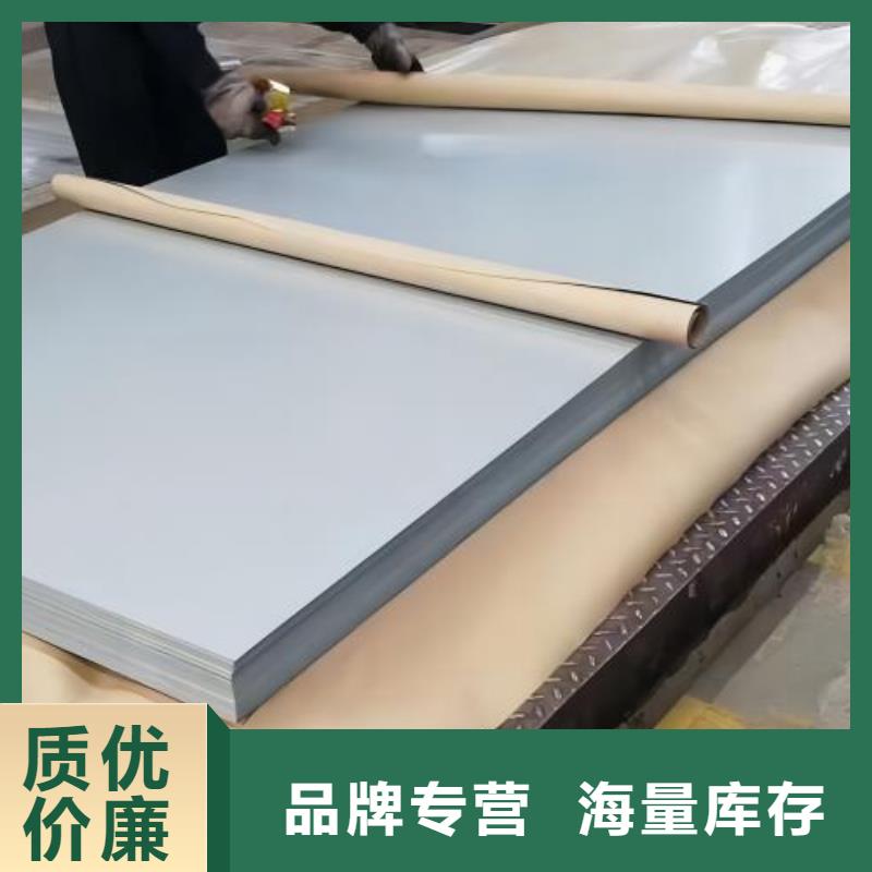 冷轧板卷硅钢片出厂严格质检