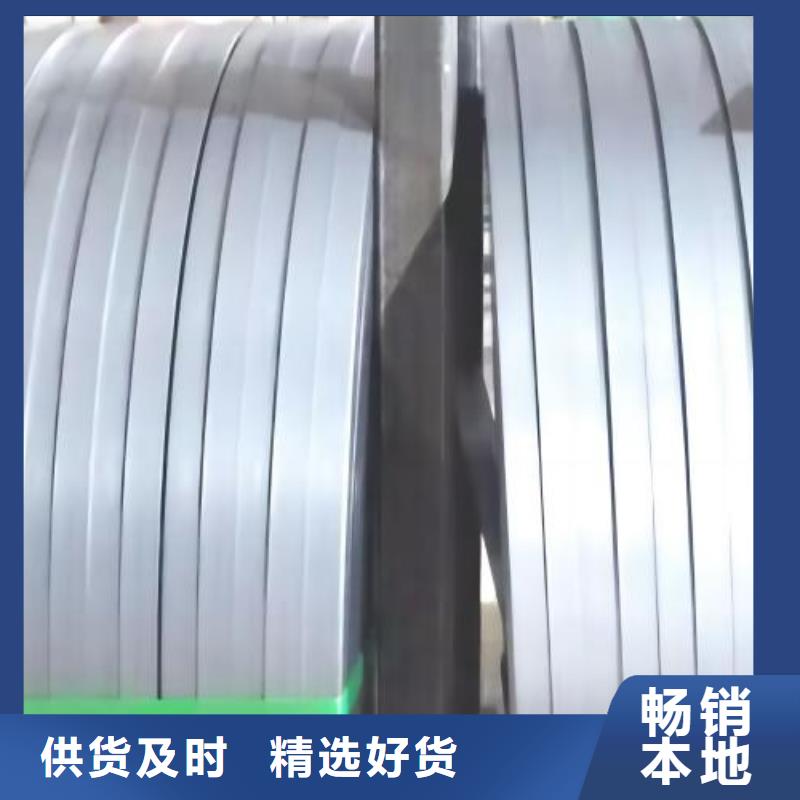 厂家资源SAE1010优碳钢