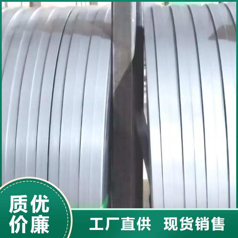 BRC1拉伸冷轧卷