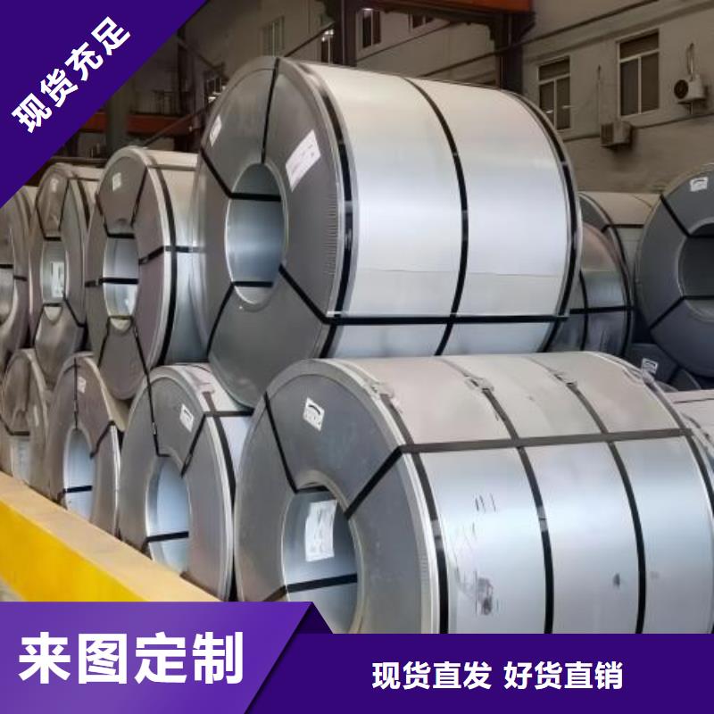 拉伸冷轧卷SPC440