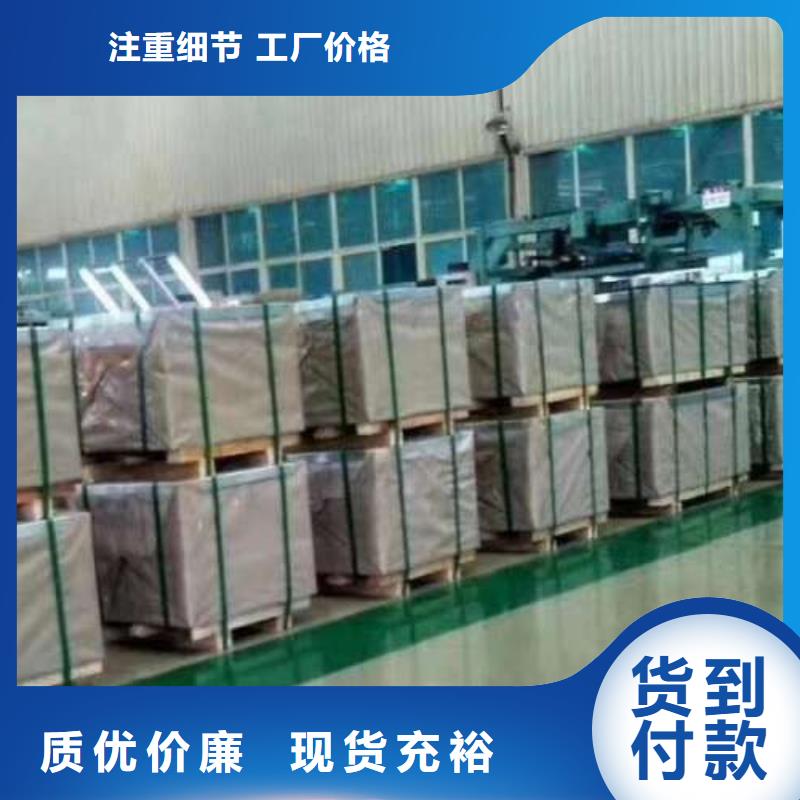 冷轧板卷【340电工钢】库存量大