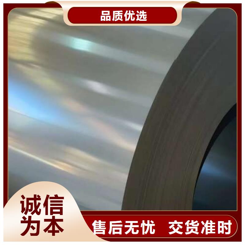 冷轧板卷DX51D镀锌卷一手货源