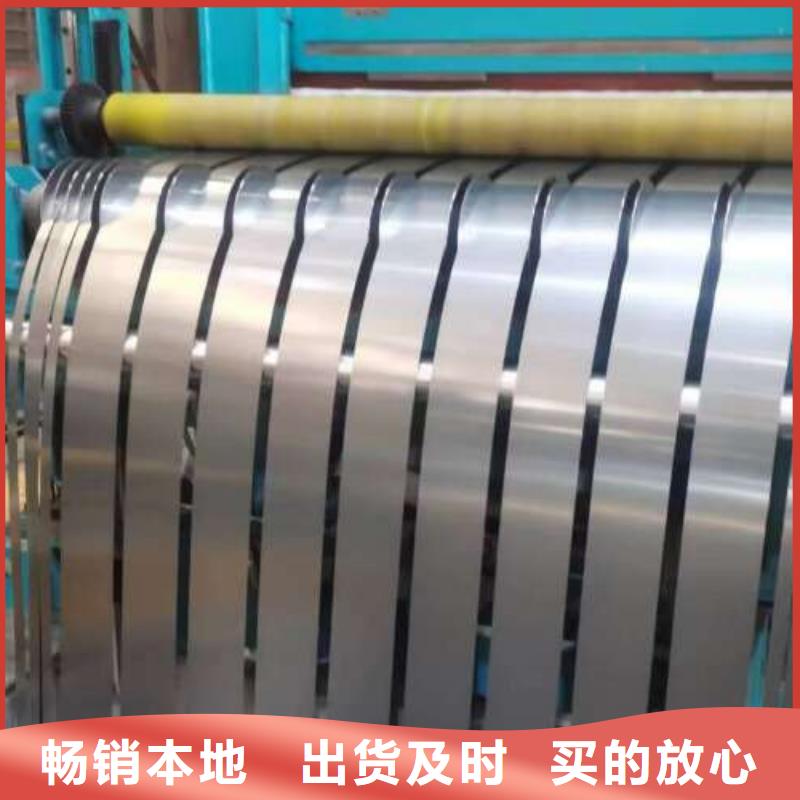 冷轧板卷,镀锌卷设计制造销售服务一体