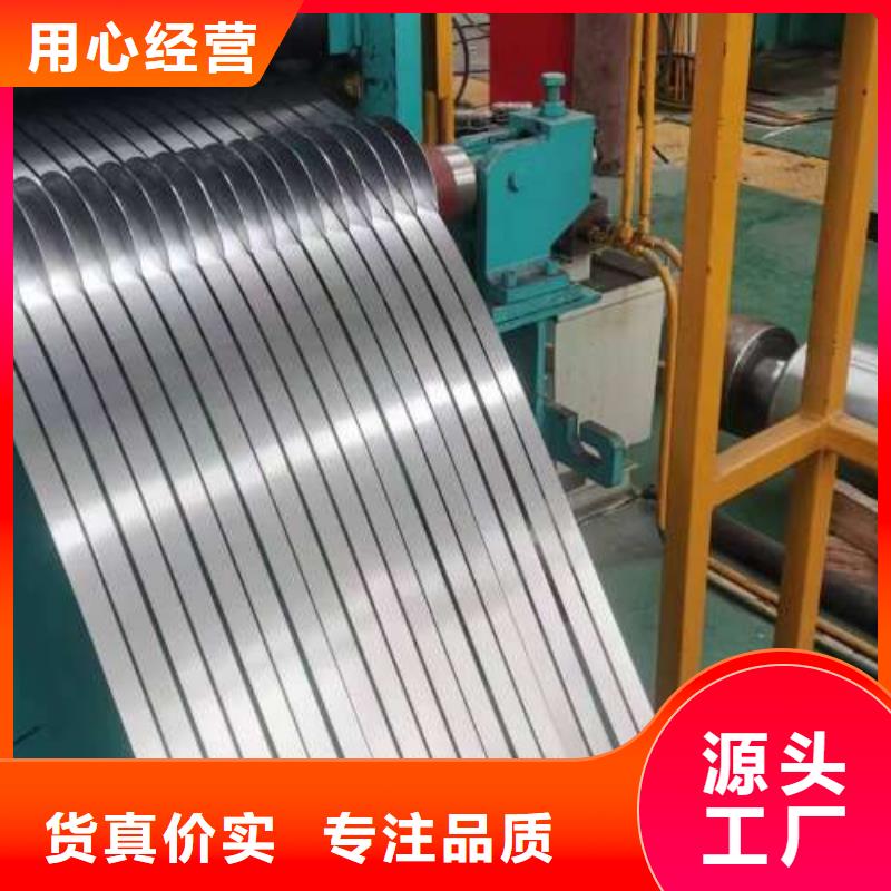 结构钢1700MS厂家直供