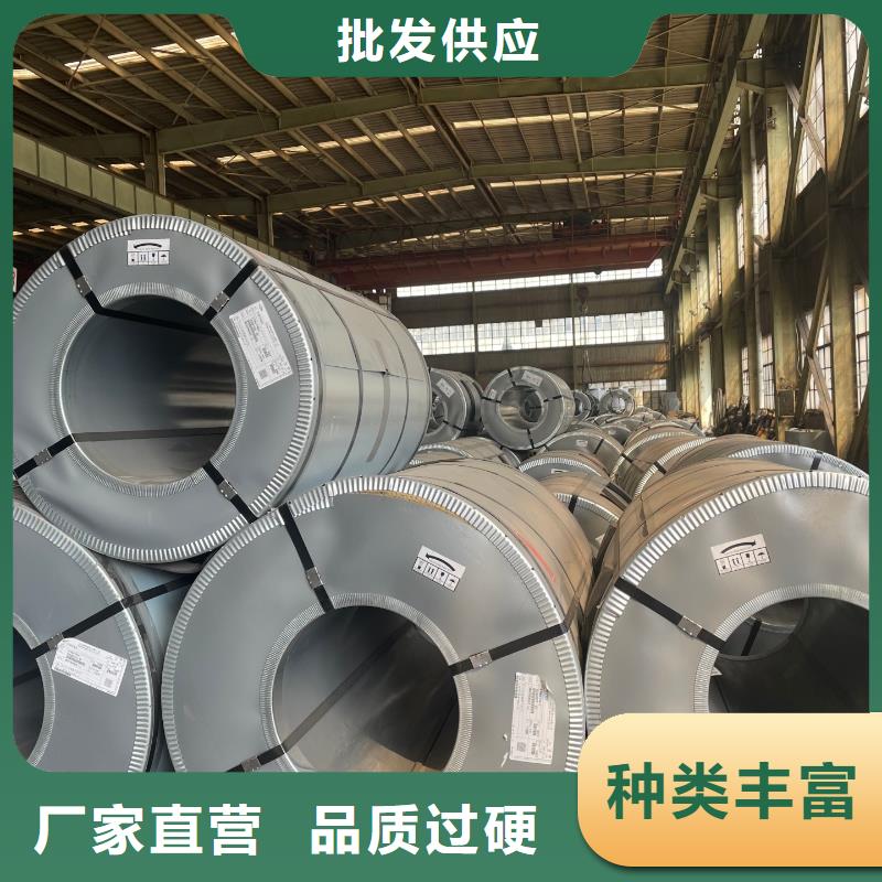 STJLR.50.5176Boron1500STJLR捷豹路虎汽车钢标准冷轧镀锌酸洗规格齐全量大从优试模零售后期量产可月结品质保证各大钢厂宝钢马钢首钢鞍钢等产品质保书