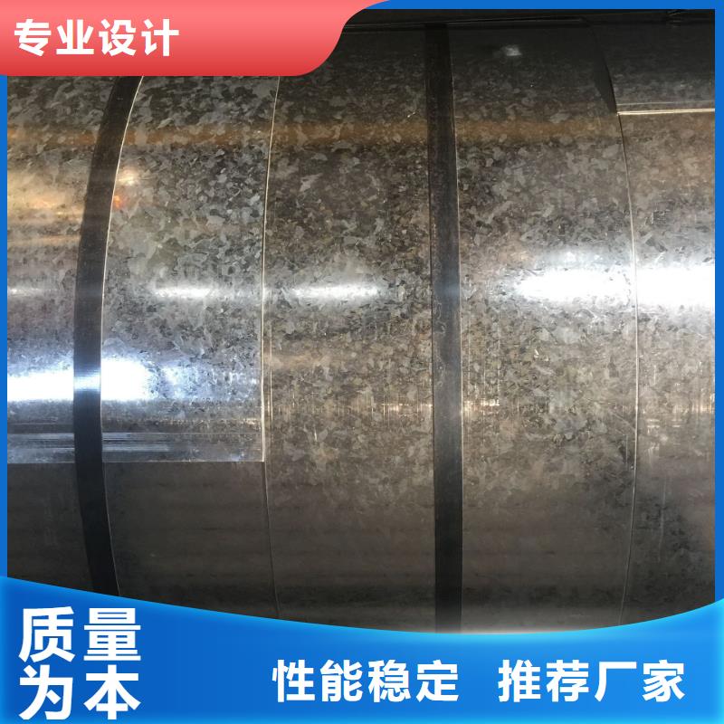 GMW3032M-ST-SHR500LAGMW通用汽车钢标准冷轧镀锌酸洗规格齐全试模零售前期试模+后期量产量大从优品质保证随货材质单可月结各大钢厂宝钢马钢首钢鞍钢等