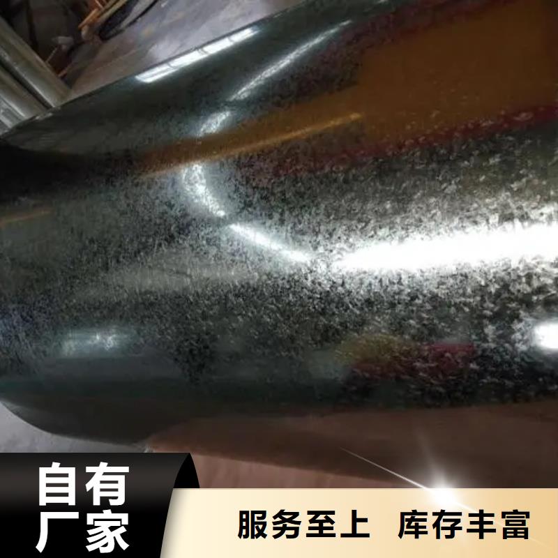 B533210S533112EZ10/10B53雪铁龙汽车钢标准冷轧镀锌酸洗规格齐全试模零售一张起售量大从优定尺加工分条开平配送到厂各大钢厂宝钢首钢鞍钢马钢等质量保证量大可月结现货供应