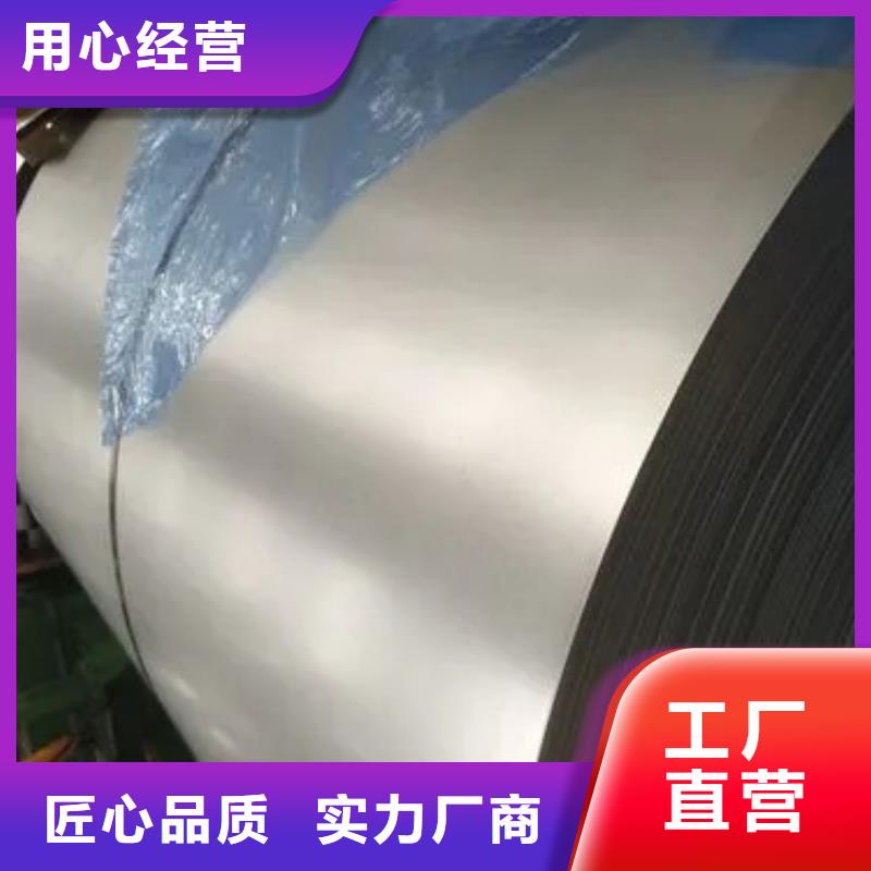 B533210FB60EZ7.5/7.5B53雪铁龙汽车钢标准冷轧镀锌酸洗规格齐全试模零售一张起售量大从优定尺加工分条开平配送到厂各大钢厂宝钢首钢鞍钢马钢等质量保证量大可月结现货供应