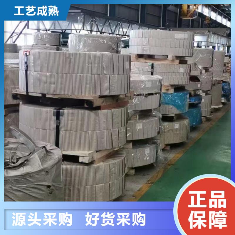 MS.50002TWC450Y950TGI60/60UMS.克莱斯勒汽车钢标准镀锌板镀锌卷试模量产一张起售价格优惠各大钢厂