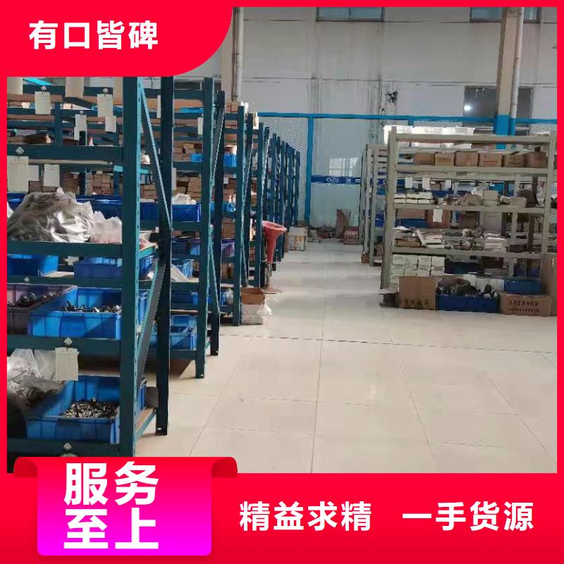横河压力变送器高低压配电柜实地大厂