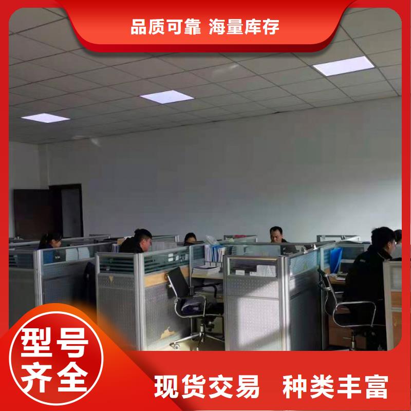 【横河压力变送器】计算机电缆有口皆碑