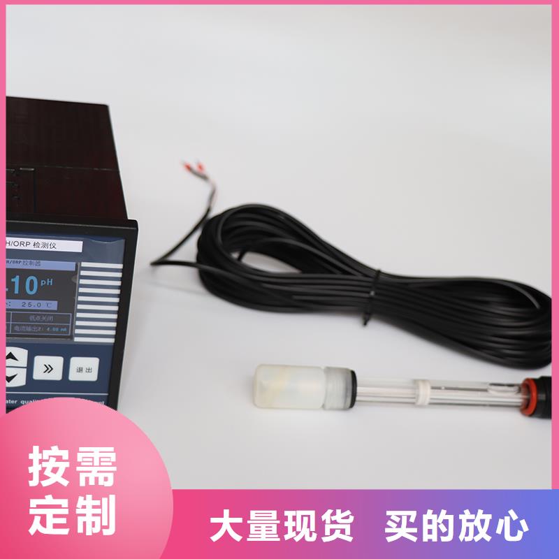 横河压力变送器-卷筒电缆实力雄厚品质保障