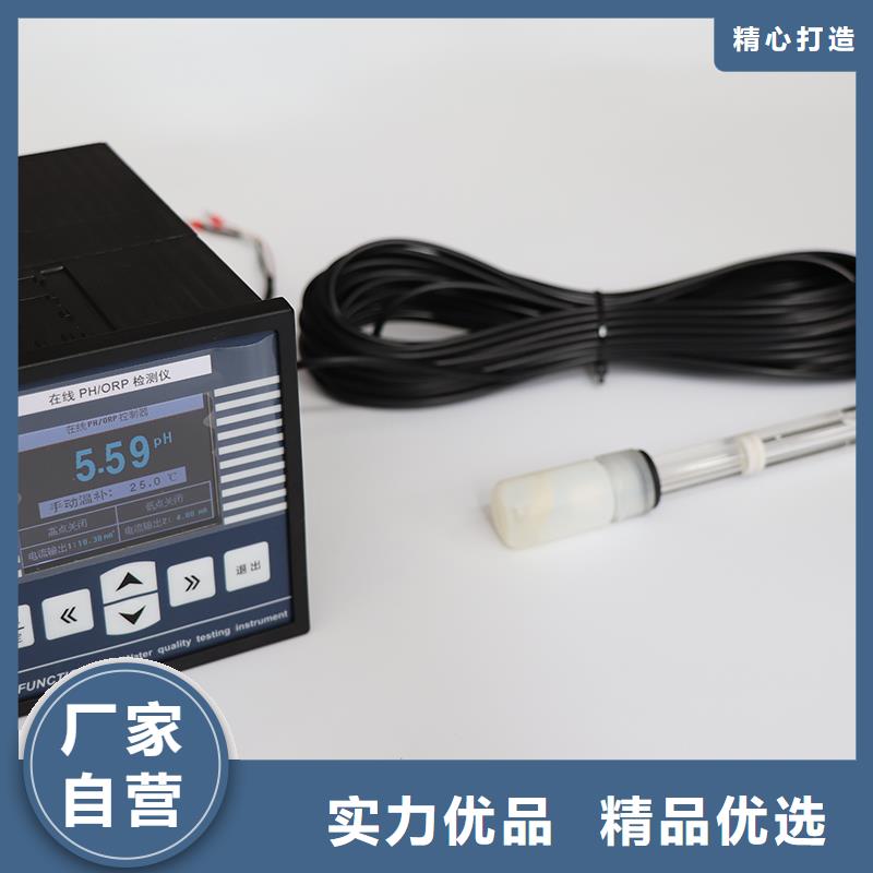 横河压力变送器-川仪压力变送器实力见证