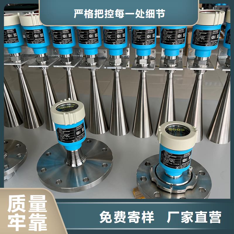 横河压力变送器磁翻板液位计可零售可批发