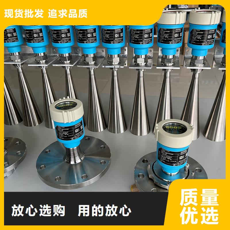 横河压力变送器母线质量优选