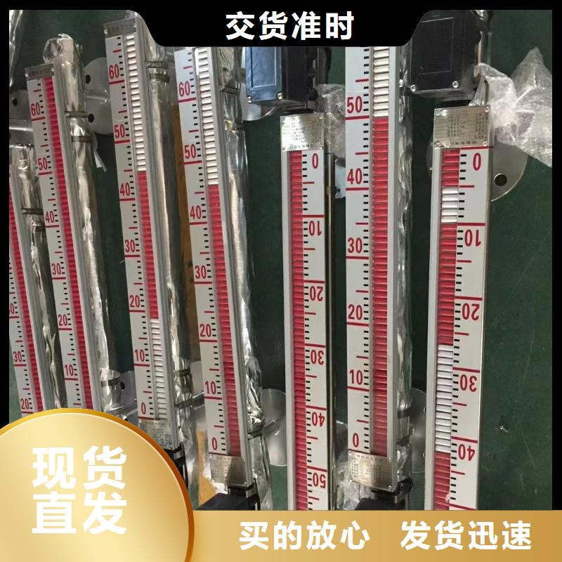 横河压力变送器非金属柔性补偿器真正让利给买家