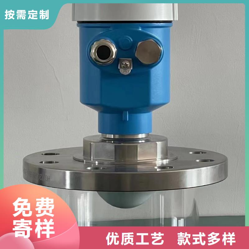 【横河压力变送器】计算机电缆有口皆碑