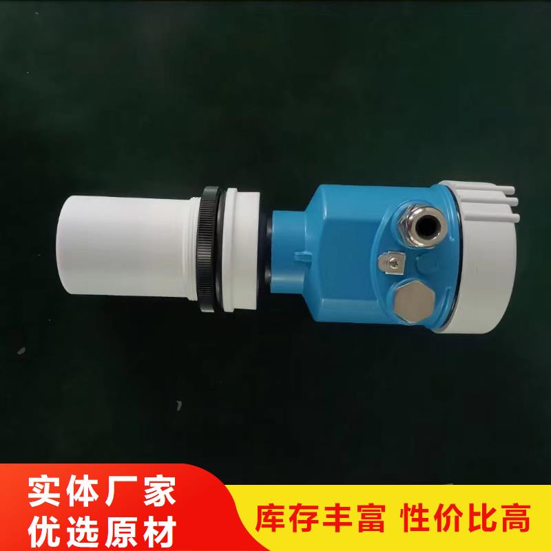 横河压力变送器防爆电缆一手价格