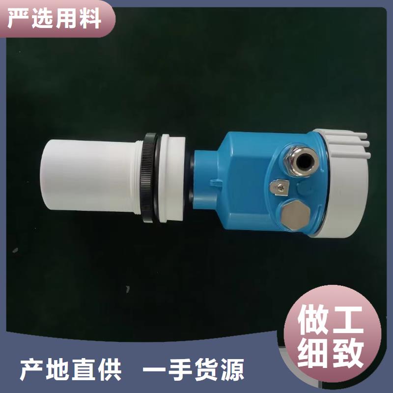 横河压力变送器气体防爆检测仪一站式采购