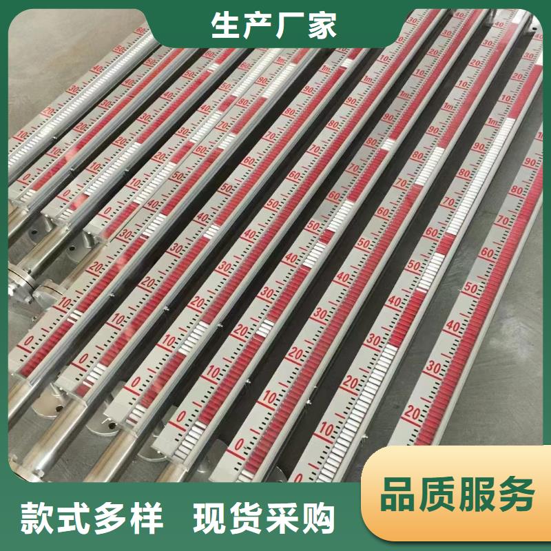 横河压力变送器低烟无卤电缆热销产品