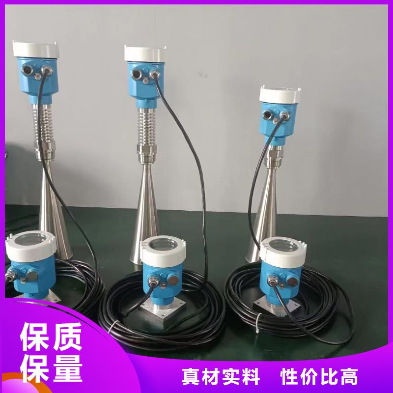 横河压力变送器数显表智能专业供货品质管控