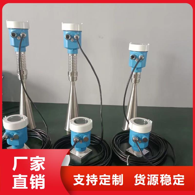 横河压力变送器,液位法兰变送器大品牌值得信赖