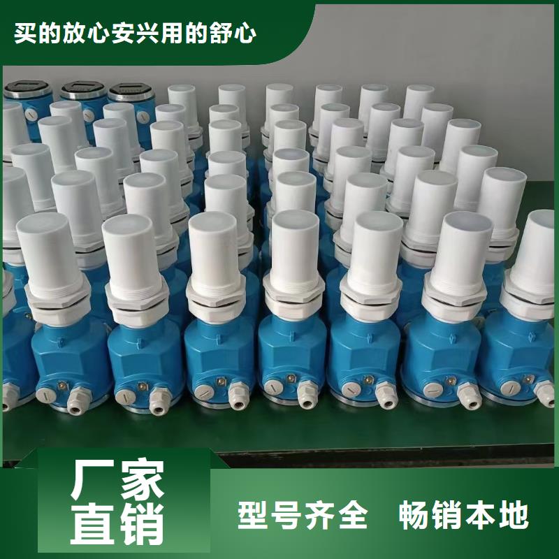 横河压力变送器电伴热带优选好材铸造好品质