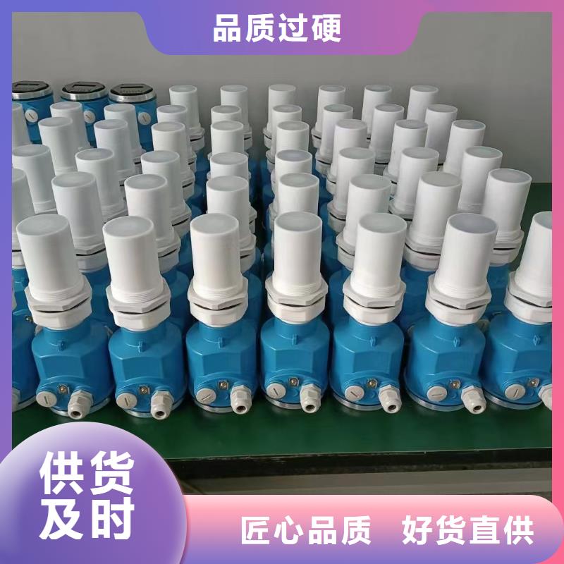 【横河压力变送器】液位法兰变送器匠心工艺