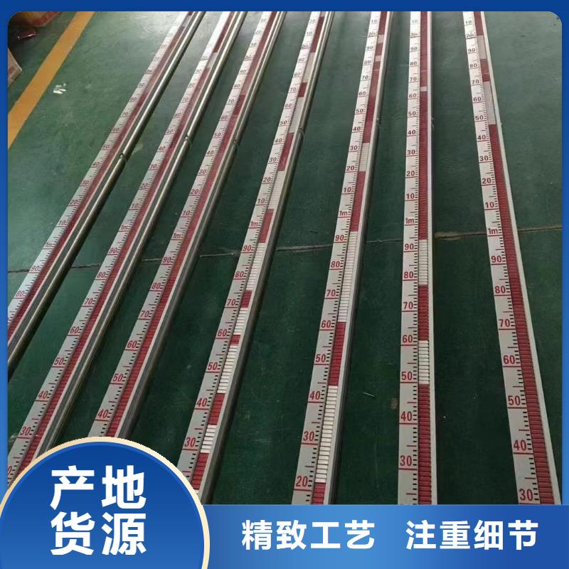 横河压力变送器铠装电缆供您所需