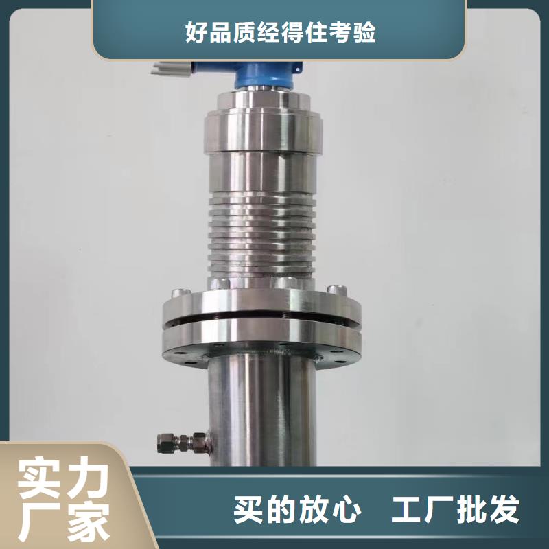 横河压力变送器防爆管件批发货源